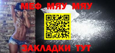 дурь Донской
