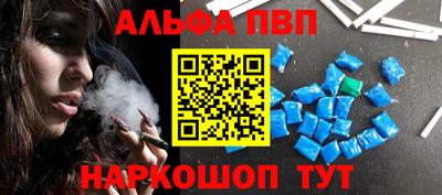 бошки Дубна