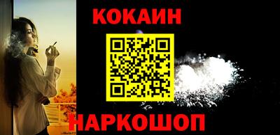 дурь Донской