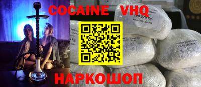 бошки Дубна