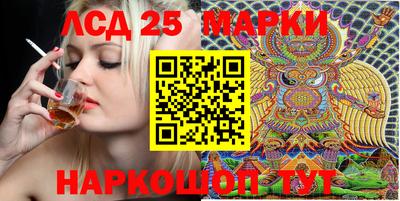 бошки Дубна
