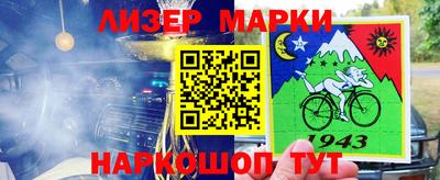дурь Донской
