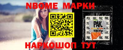 дурь Донской