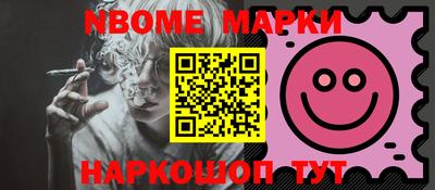 дурь Донской