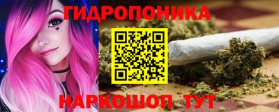 дурь Донской