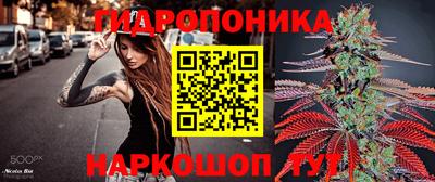 дурь Донской