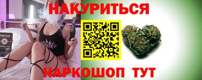 бошки Дубна