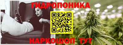 дурь Донской