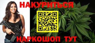 дурь Донской