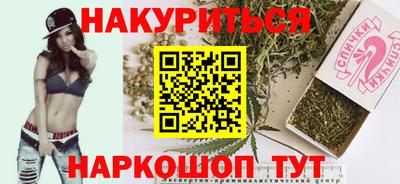 дурь Донской