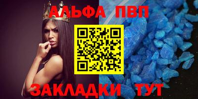 бошки Дубна