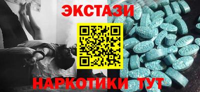 бошки Дубна