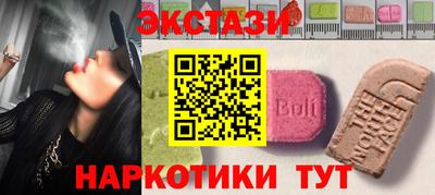 бошки Дубна
