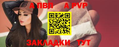 дурь Донской