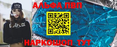 дурь Донской