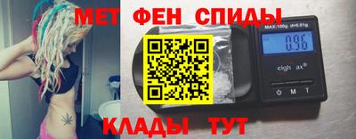 героин Усть-Джегута