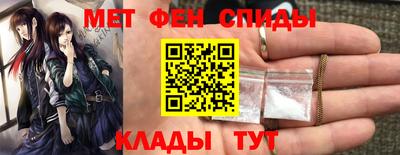 дурь Донской