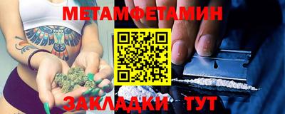 бошки Дубна