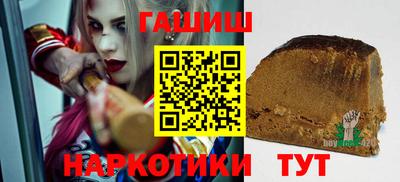 бошки Дубна
