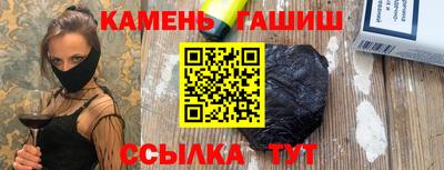бошки Дубна