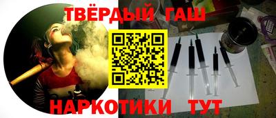 дурь Донской