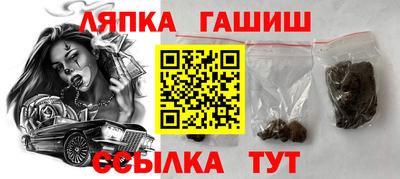 дурь Донской