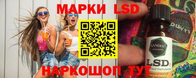 бошки Дубна