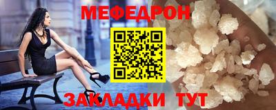 дурь Донской